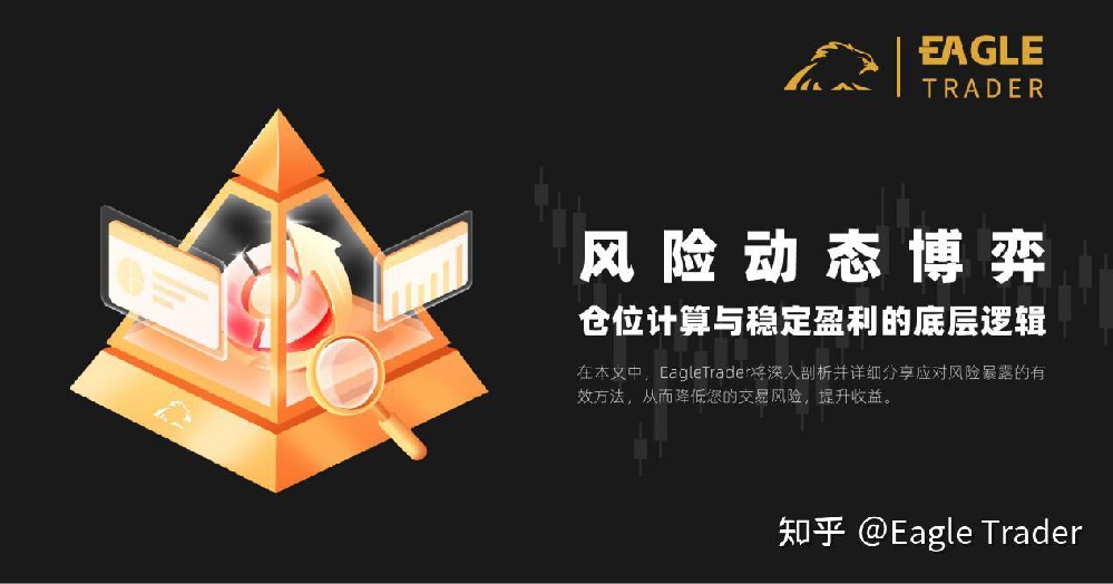 炒贵金属怎么开户
